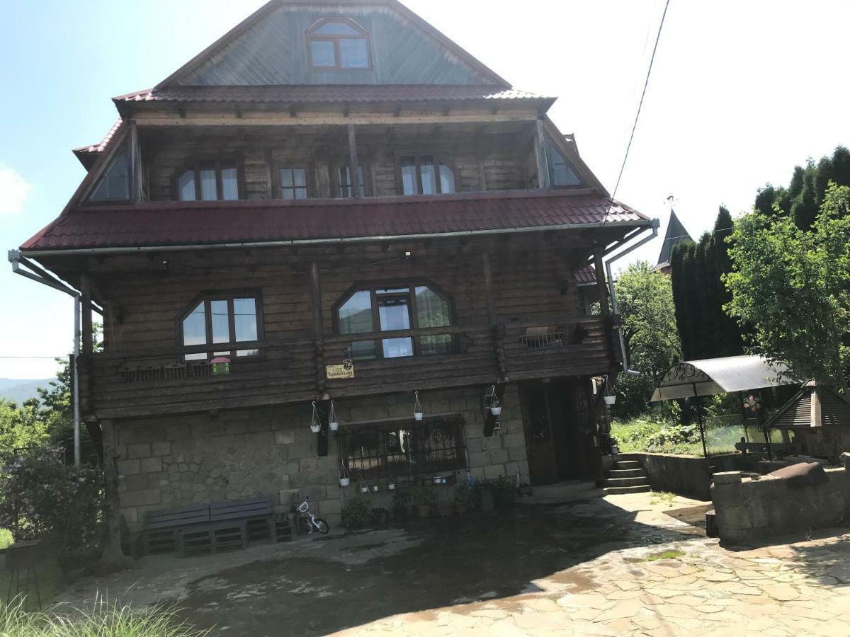 Садиба Червона Калина Private Estate Chervona Kalyna Yaremche Ngoại thất bức ảnh